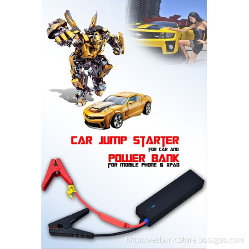 12000mAh Jump Starter/Power Bank